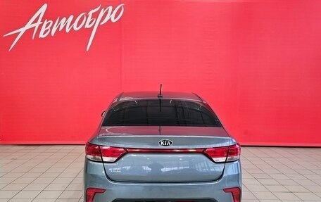 KIA Rio IV, 2020 год, 1 390 000 рублей, 4 фотография