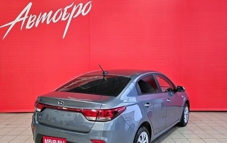 KIA Rio IV, 2020 год, 1 390 000 рублей, 5 фотография