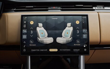 Land Rover Range Rover IV рестайлинг, 2025 год, 23 900 000 рублей, 15 фотография