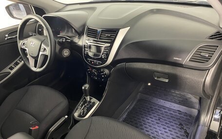 Hyundai Solaris II рестайлинг, 2014 год, 899 000 рублей, 12 фотография