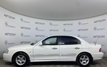 KIA Magentis I, 2006 год, 497 000 рублей, 3 фотография