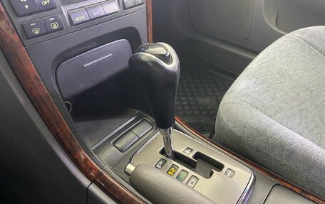 KIA Magentis I, 2006 год, 497 000 рублей, 19 фотография