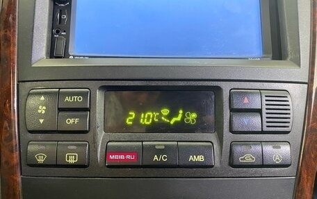 KIA Magentis I, 2006 год, 497 000 рублей, 18 фотография
