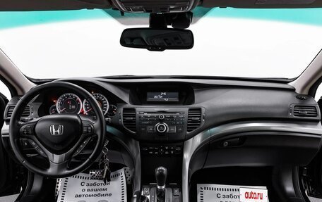 Honda Accord VIII рестайлинг, 2012 год, 1 245 000 рублей, 13 фотография