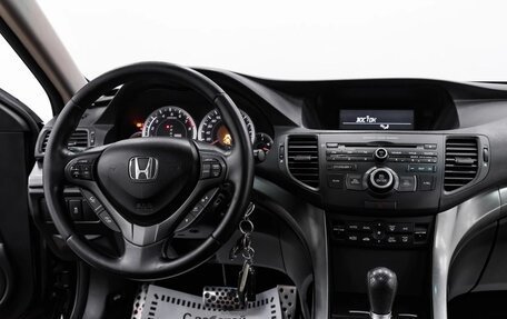 Honda Accord VIII рестайлинг, 2012 год, 1 245 000 рублей, 11 фотография