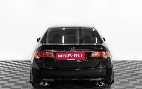 Honda Accord VIII рестайлинг, 2012 год, 1 245 000 рублей, 5 фотография