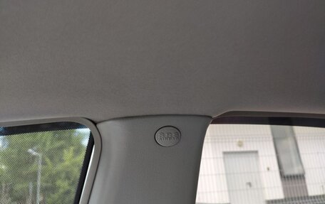 Hyundai Sonata VI, 2005 год, 940 000 рублей, 30 фотография