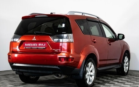 Mitsubishi Outlander III рестайлинг 3, 2009 год, 949 000 рублей, 5 фотография