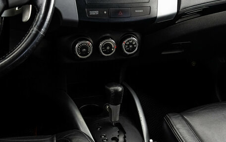 Mitsubishi Outlander III рестайлинг 3, 2009 год, 949 000 рублей, 12 фотография