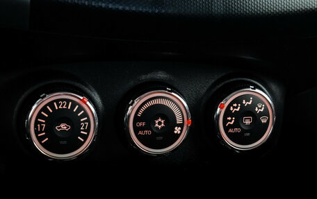 Mitsubishi Outlander III рестайлинг 3, 2009 год, 949 000 рублей, 14 фотография