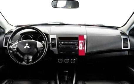 Mitsubishi Outlander III рестайлинг 3, 2009 год, 949 000 рублей, 10 фотография