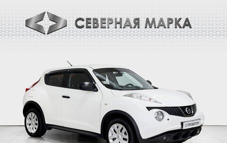 Nissan Juke II, 2012 год, 1 189 000 рублей, 3 фотография