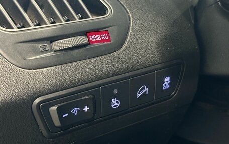 Hyundai ix35 I рестайлинг, 2014 год, 1 549 900 рублей, 13 фотография