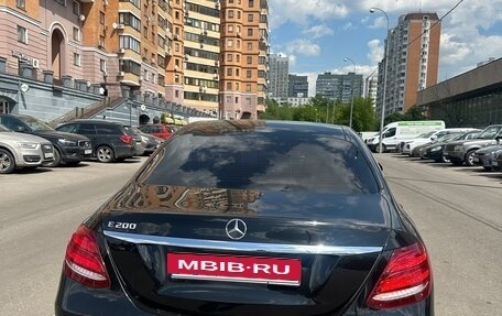 Mercedes-Benz E-Класс, 2019 год, 3 270 000 рублей, 5 фотография