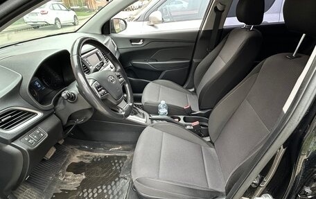 Hyundai Solaris II рестайлинг, 2018 год, 1 290 000 рублей, 8 фотография