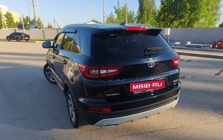 Changan CS55 I, 2021 год, 1 495 000 рублей, 5 фотография