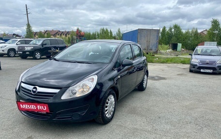 Opel Corsa D, 2009 год, 375 000 рублей, 2 фотография