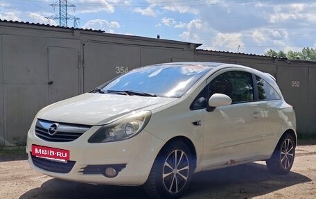 Opel Corsa D, 2010 год, 450 000 рублей, 5 фотография