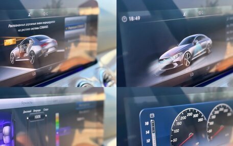 Mercedes-Benz CLS, 2018 год, 4 200 000 рублей, 17 фотография