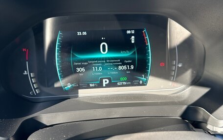 Chery Tiggo 7 Pro, 2021 год, 1 420 000 рублей, 6 фотография