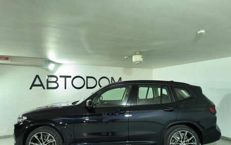 BMW X3, 2024 год, 6 900 000 рублей, 6 фотография