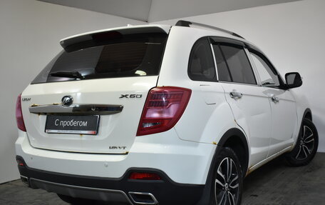 Lifan X60 I рестайлинг, 2017 год, 449 000 рублей, 6 фотография