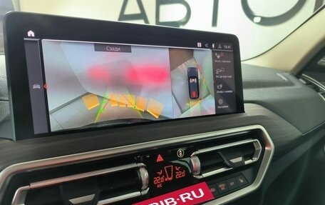 BMW X3, 2024 год, 6 900 000 рублей, 14 фотография