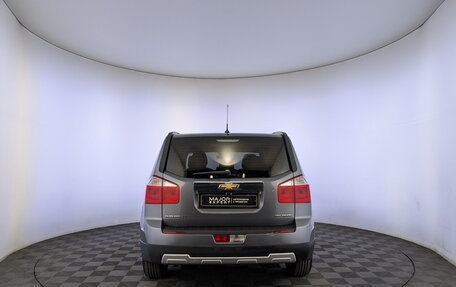 Chevrolet Orlando I, 2014 год, 1 330 000 рублей, 6 фотография