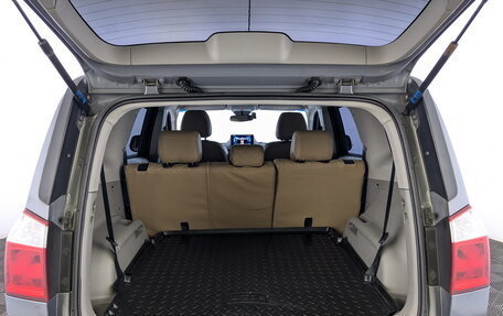 Chevrolet Orlando I, 2014 год, 1 330 000 рублей, 9 фотография