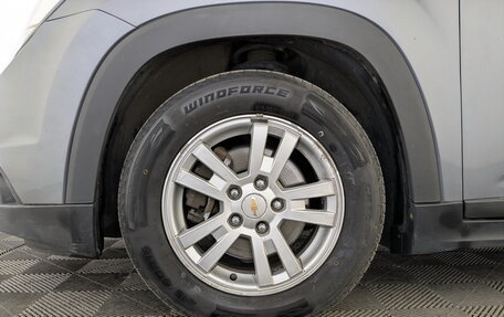 Chevrolet Orlando I, 2014 год, 1 330 000 рублей, 13 фотография