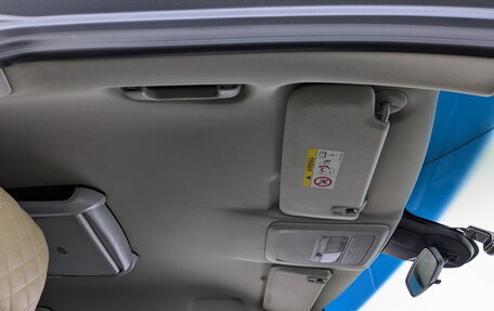 Chevrolet Orlando I, 2014 год, 1 330 000 рублей, 22 фотография