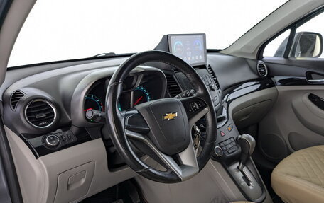 Chevrolet Orlando I, 2014 год, 1 330 000 рублей, 17 фотография