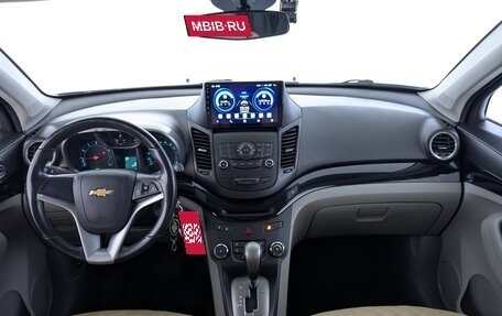 Chevrolet Orlando I, 2014 год, 1 330 000 рублей, 26 фотография