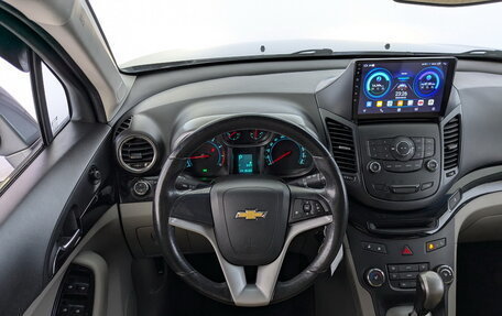 Chevrolet Orlando I, 2014 год, 1 330 000 рублей, 28 фотография