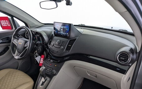 Chevrolet Orlando I, 2014 год, 1 330 000 рублей, 20 фотография