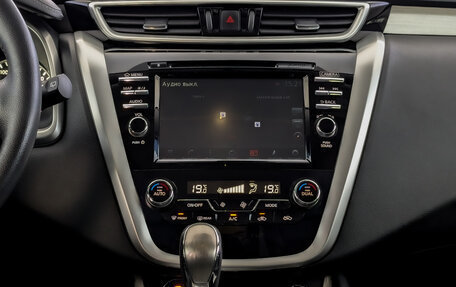 Nissan Murano, 2021 год, 3 400 000 рублей, 15 фотография