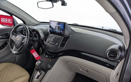 Chevrolet Orlando I, 2014 год, 1 330 000 рублей, 21 фотография
