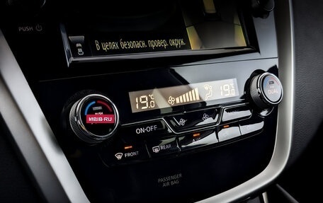 Nissan Murano, 2021 год, 3 400 000 рублей, 30 фотография