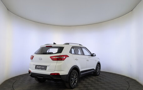 Hyundai Creta I рестайлинг, 2020 год, 1 899 000 рублей, 5 фотография