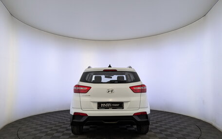 Hyundai Creta I рестайлинг, 2020 год, 1 899 000 рублей, 6 фотография