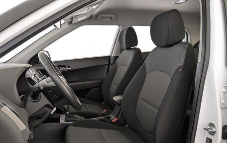 Hyundai Creta I рестайлинг, 2020 год, 1 899 000 рублей, 19 фотография