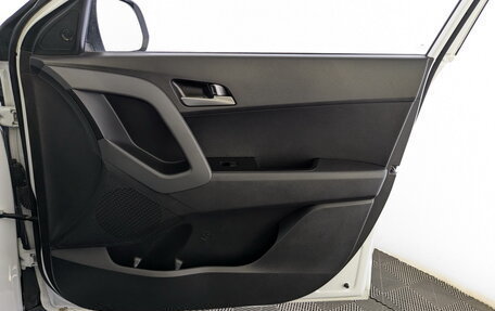 Hyundai Creta I рестайлинг, 2020 год, 1 899 000 рублей, 23 фотография