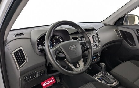 Hyundai Creta I рестайлинг, 2020 год, 1 899 000 рублей, 17 фотография