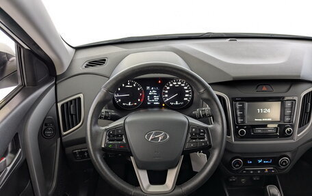 Hyundai Creta I рестайлинг, 2020 год, 1 899 000 рублей, 26 фотография