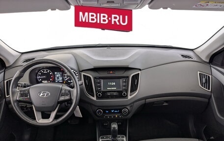 Hyundai Creta I рестайлинг, 2020 год, 1 899 000 рублей, 24 фотография