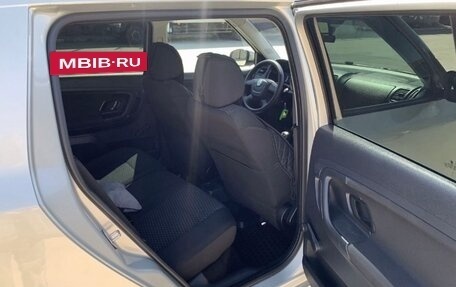 Skoda Fabia II, 2012 год, 530 000 рублей, 21 фотография
