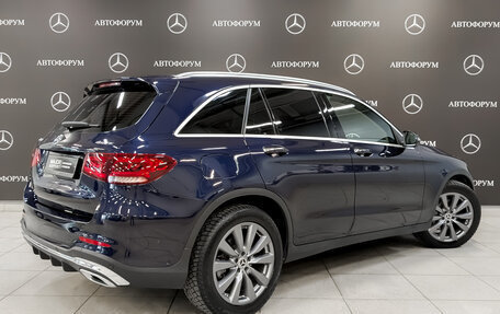 Mercedes-Benz GLC, 2021 год, 4 700 000 рублей, 5 фотография
