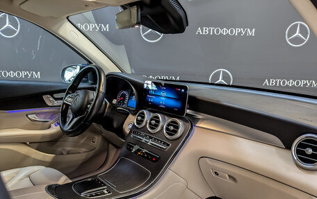 Mercedes-Benz GLC, 2021 год, 4 700 000 рублей, 11 фотография