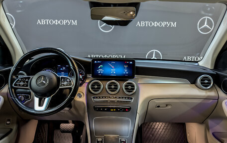 Mercedes-Benz GLC, 2021 год, 4 700 000 рублей, 14 фотография