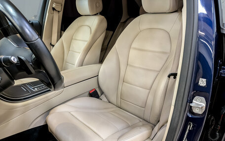 Mercedes-Benz GLC, 2021 год, 4 700 000 рублей, 19 фотография